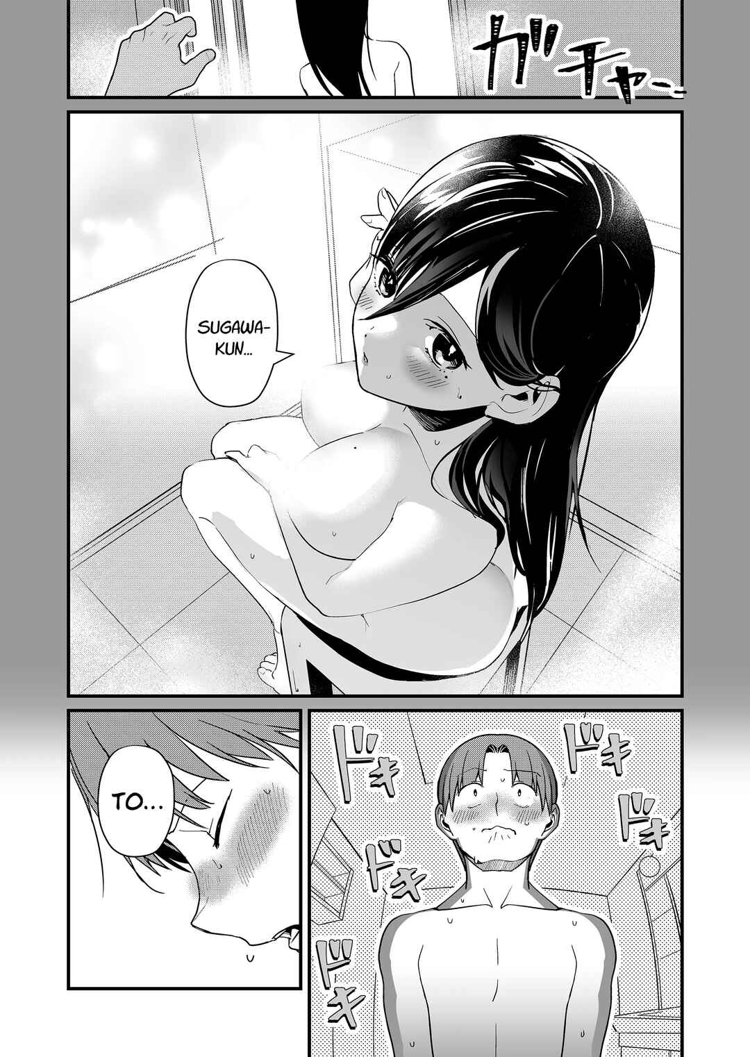 Chapter 35 - Page 7