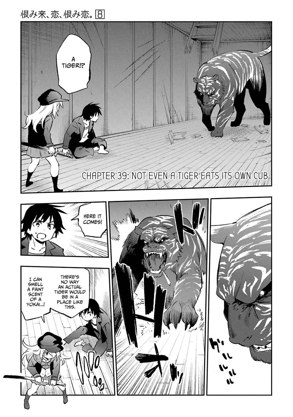 Chapter 39 - Page 1