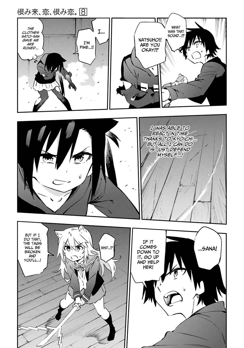 Chapter 39 - Page 15
