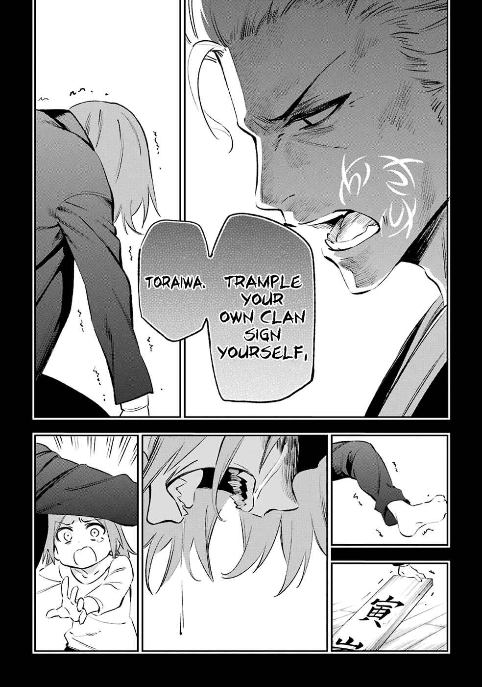 Chapter 39 - Page 28