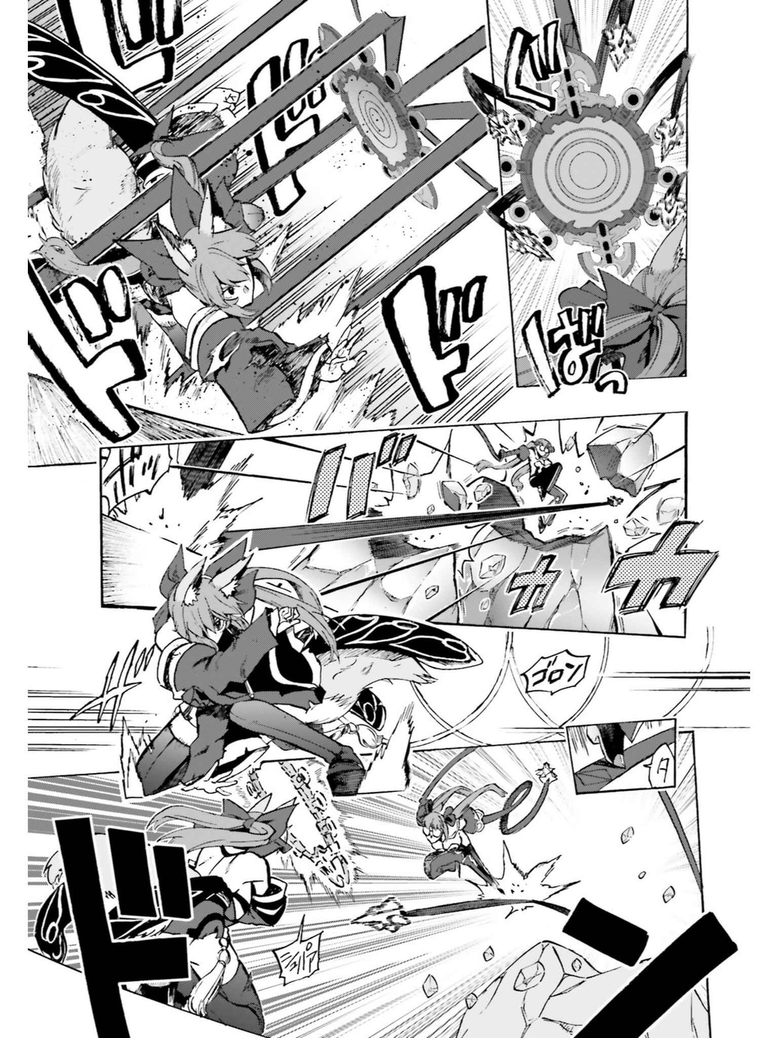 Chapter 36.5 - Page 7