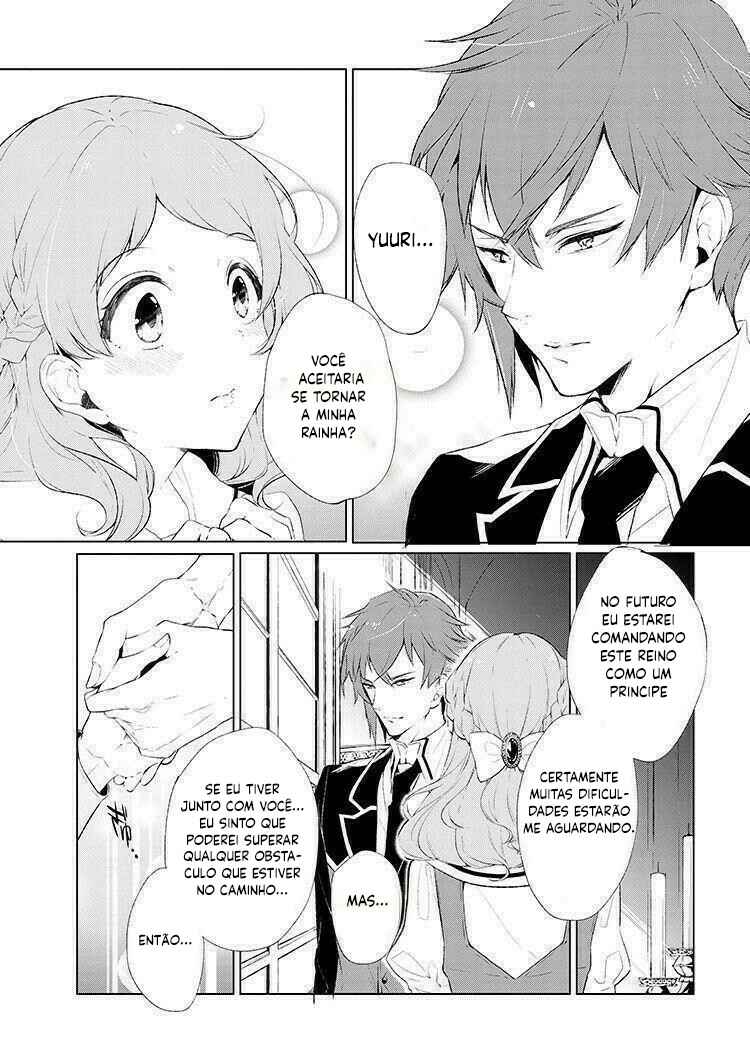Chapter 1 - Page 2