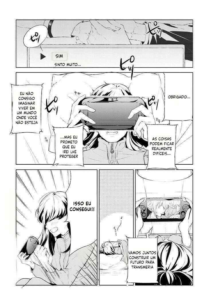 Chapter 1 - Page 3