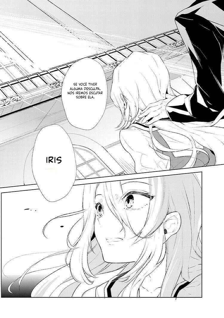 Chapter 1 - Page 9