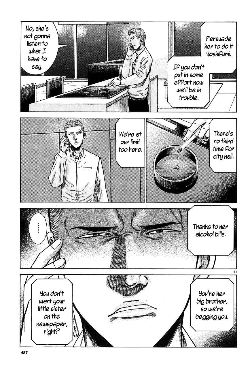 Chapter 59 - Page 11