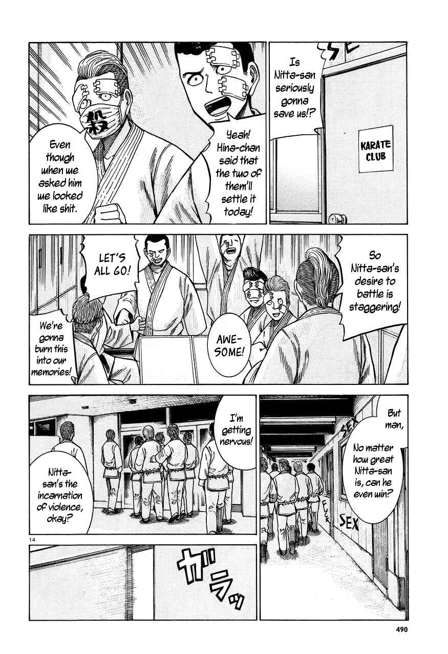 Chapter 59 - Page 14