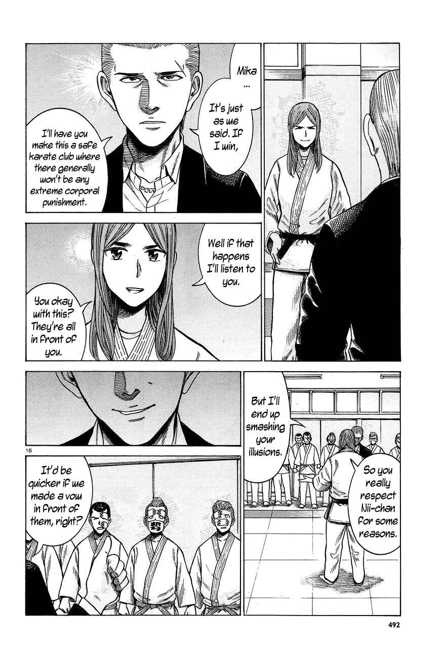 Chapter 59 - Page 16