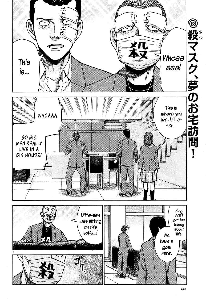 Chapter 59 - Page 2