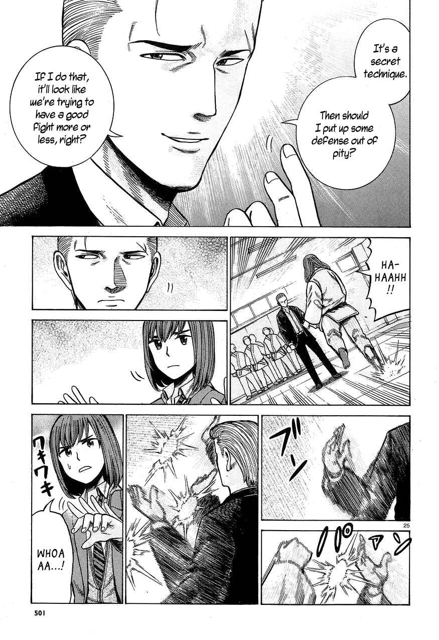 Chapter 59 - Page 25
