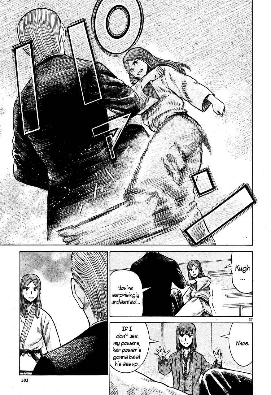 Chapter 59 - Page 27