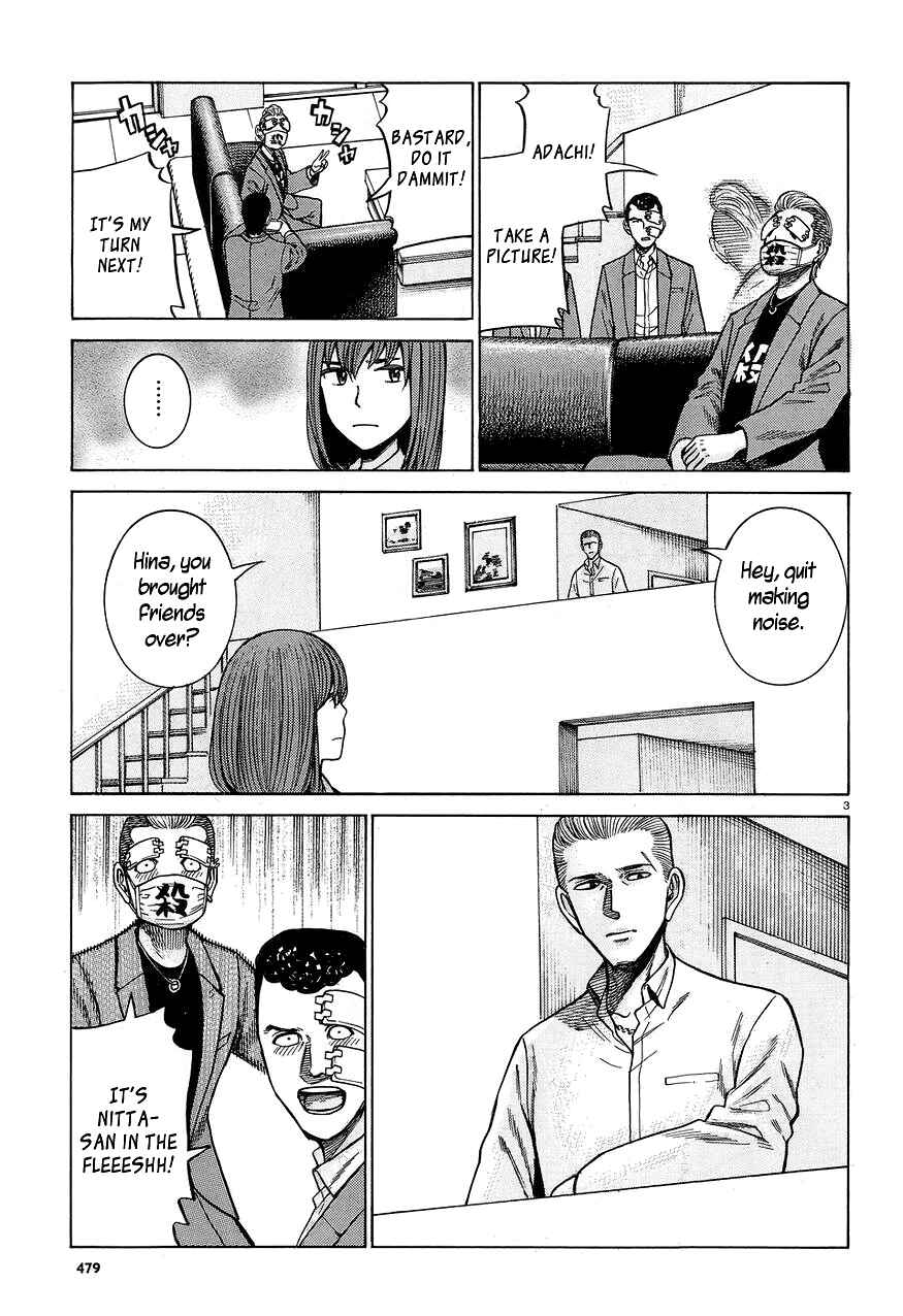 Chapter 59 - Page 3
