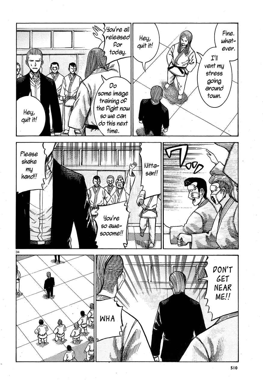 Chapter 59 - Page 33