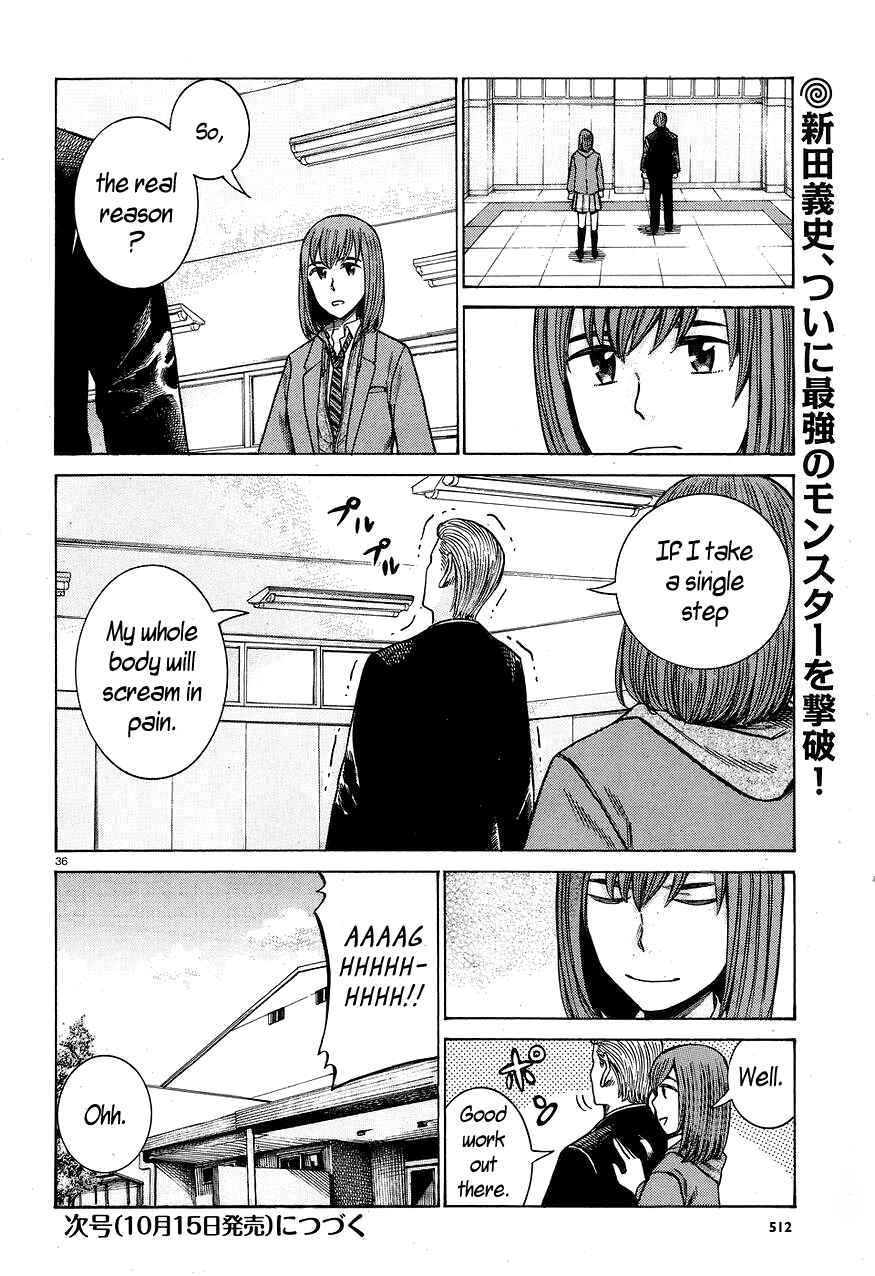 Chapter 59 - Page 35