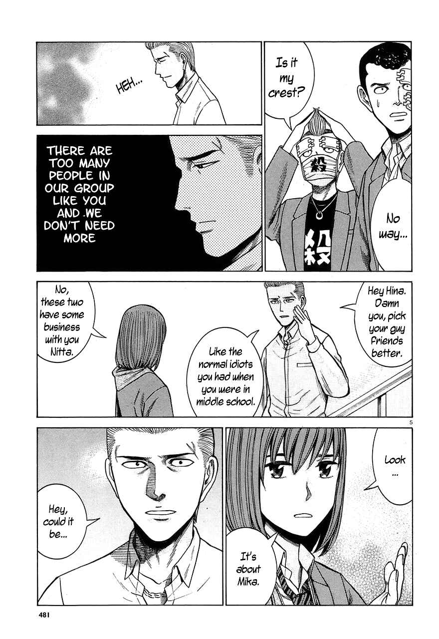 Chapter 59 - Page 5