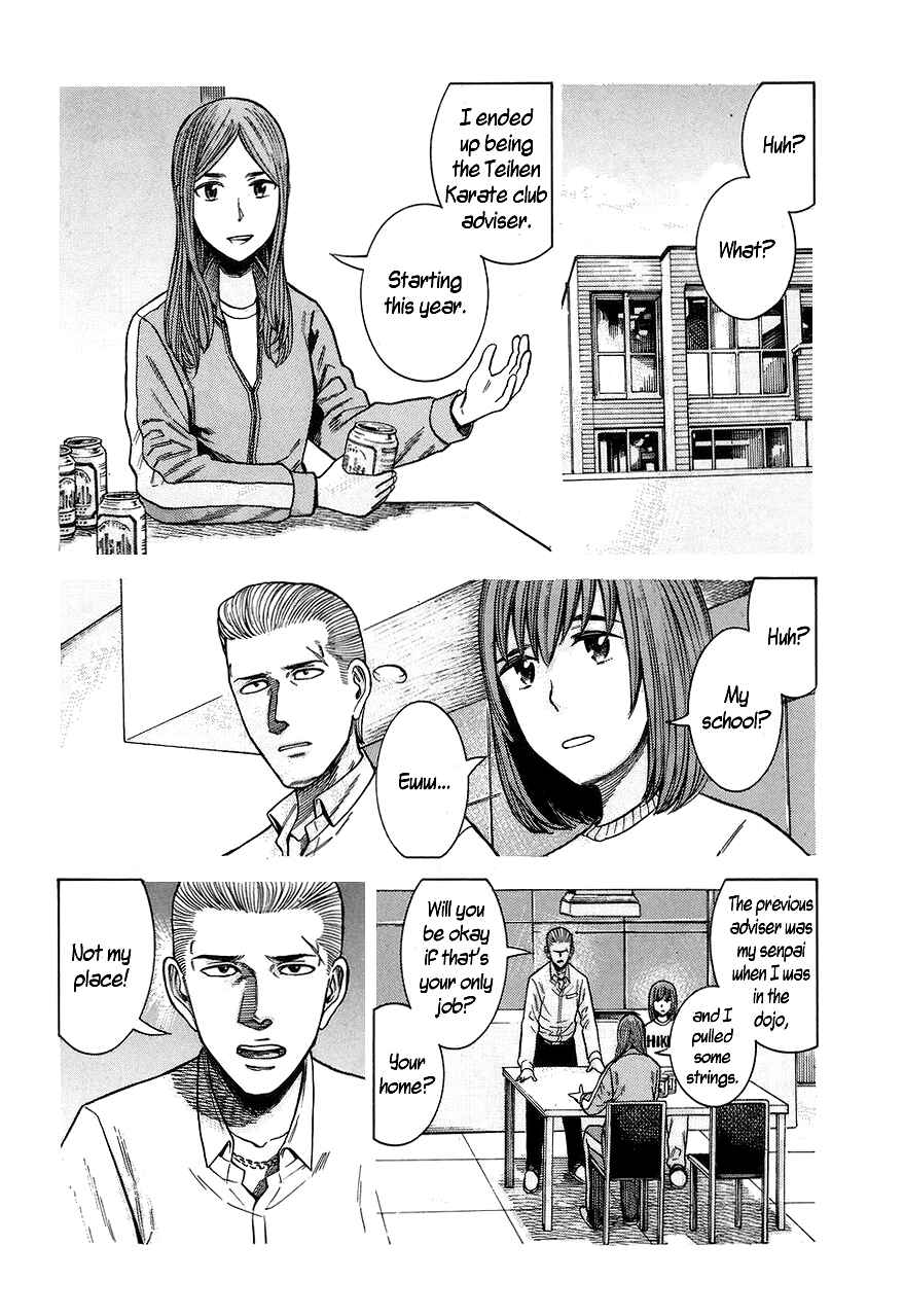 Chapter 59 - Page 6