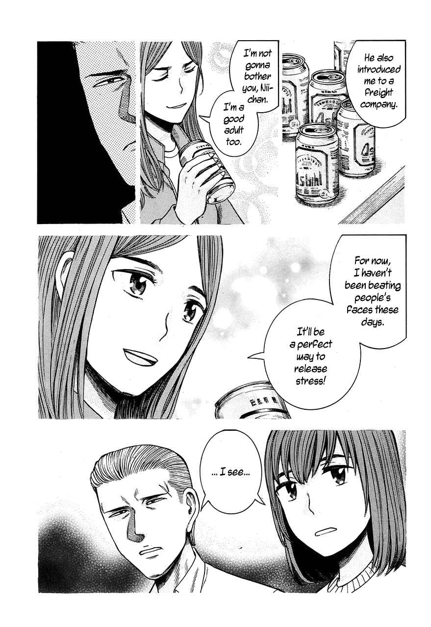 Chapter 59 - Page 7