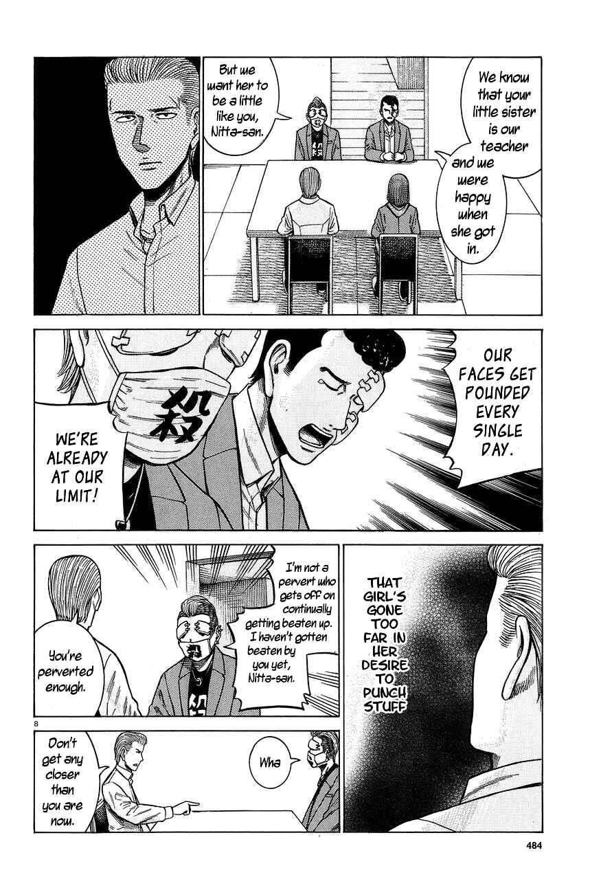 Chapter 59 - Page 8