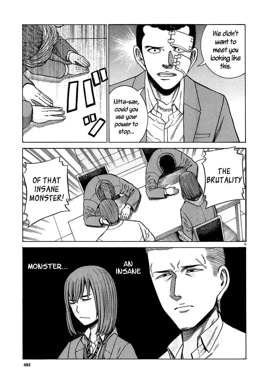 Chapter 59 - Page 9