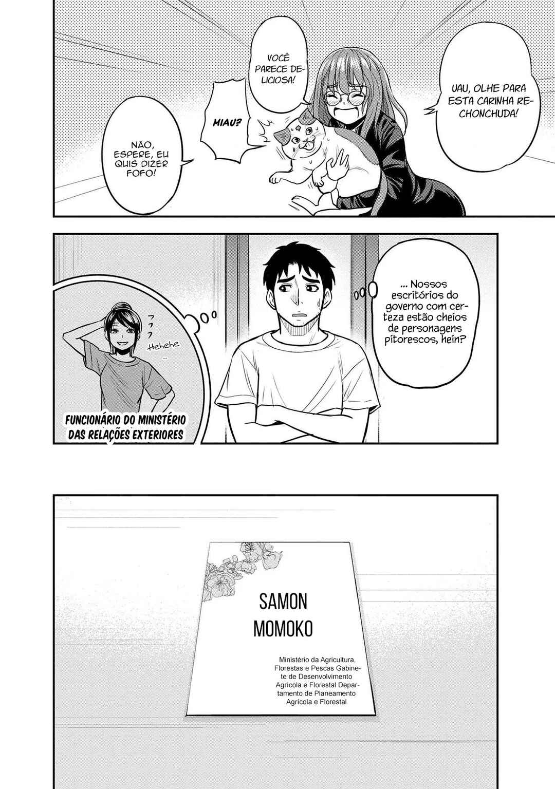 Chapter 93 - Page 12