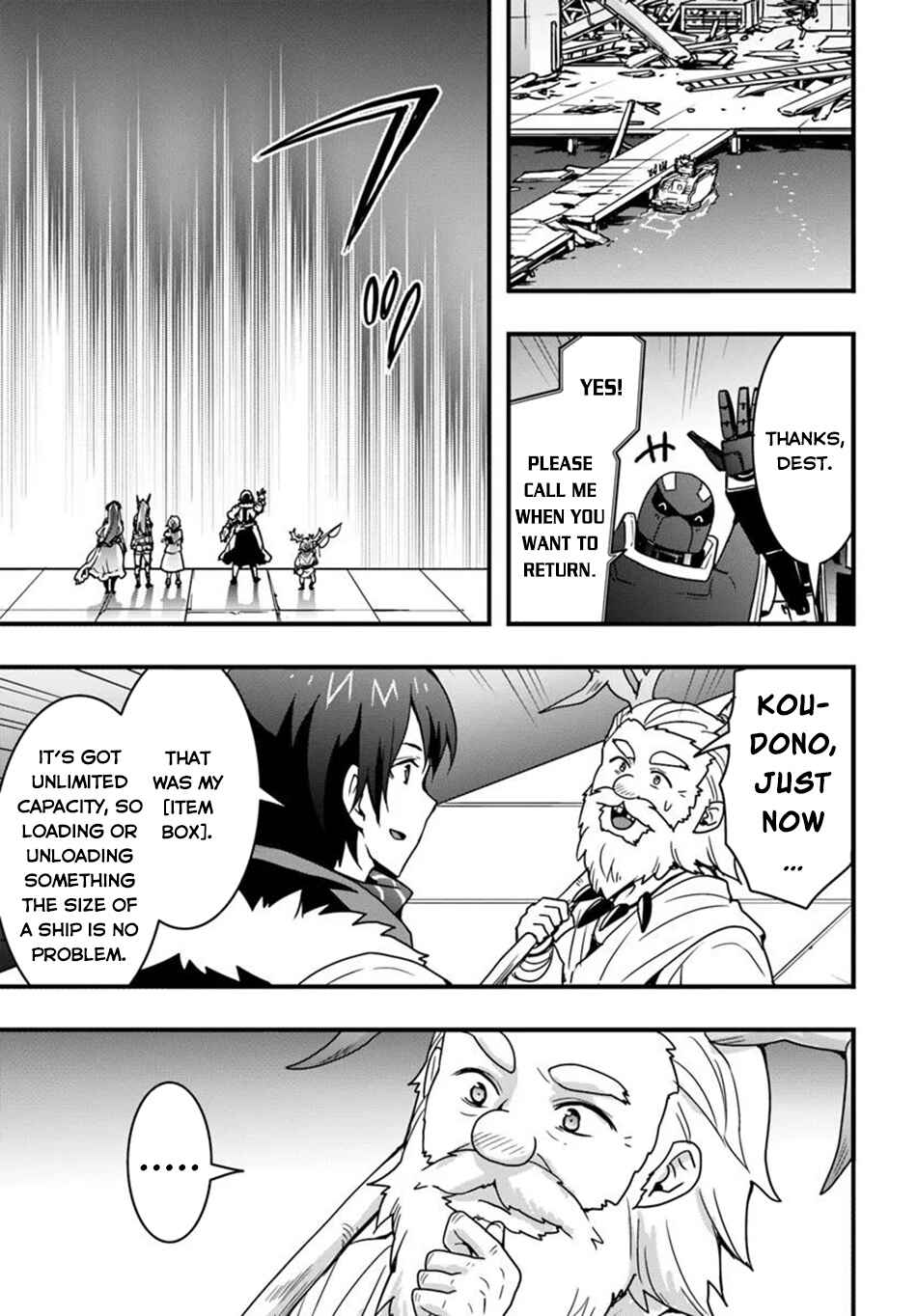 Chapter 47 - Page 17