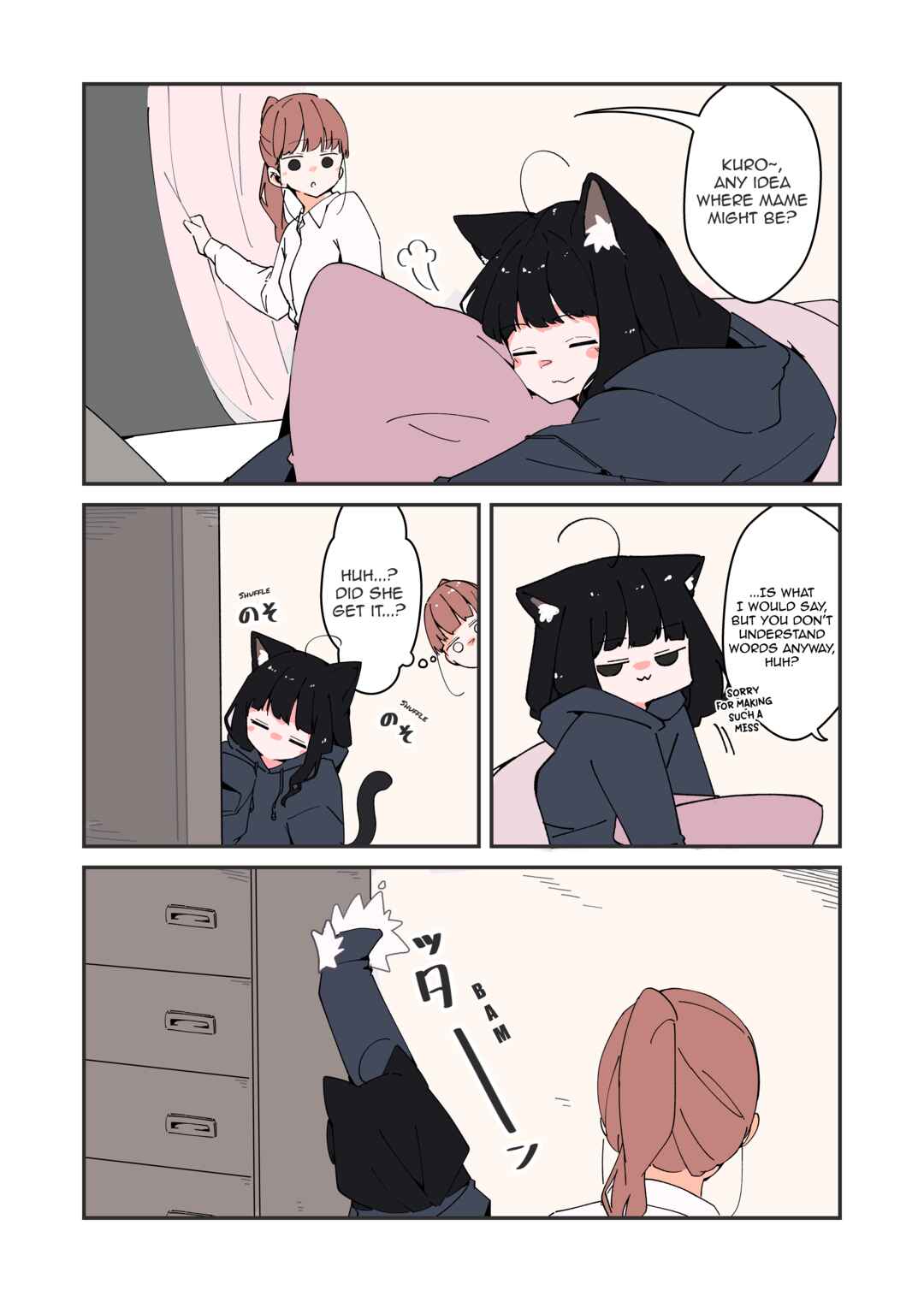 Chapter 3 - Page 4