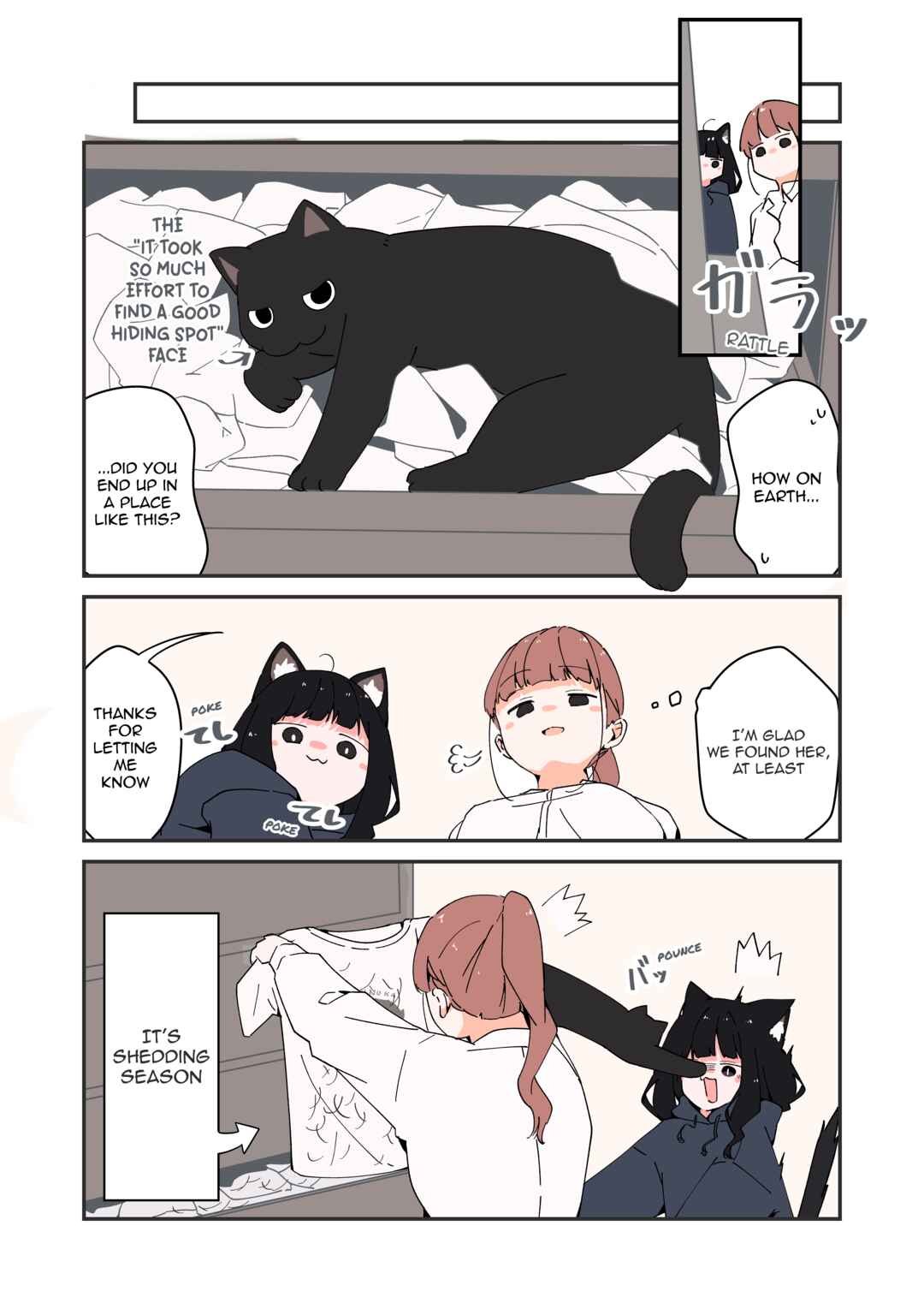 Chapter 3 - Page 5