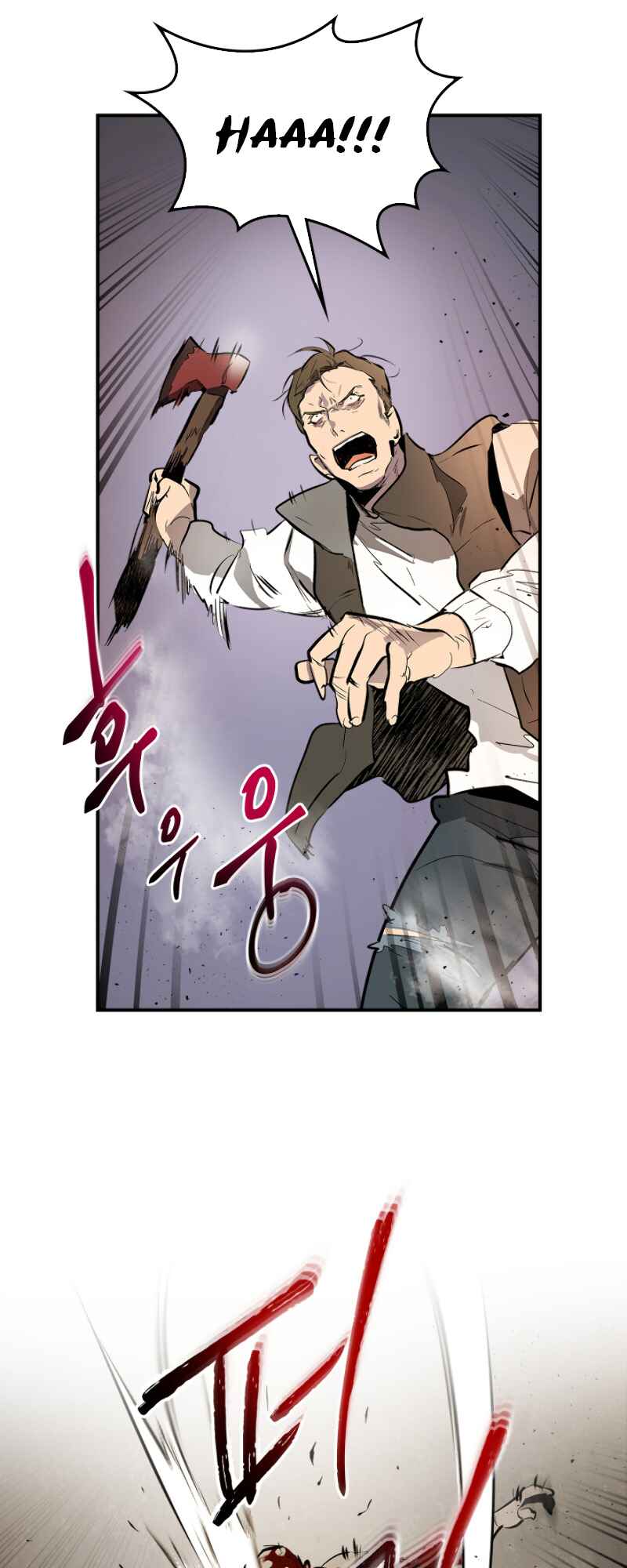 Chapter 3 - Page 7