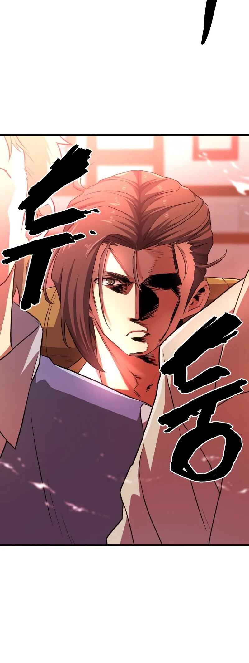 Chapter 83 - Page 15