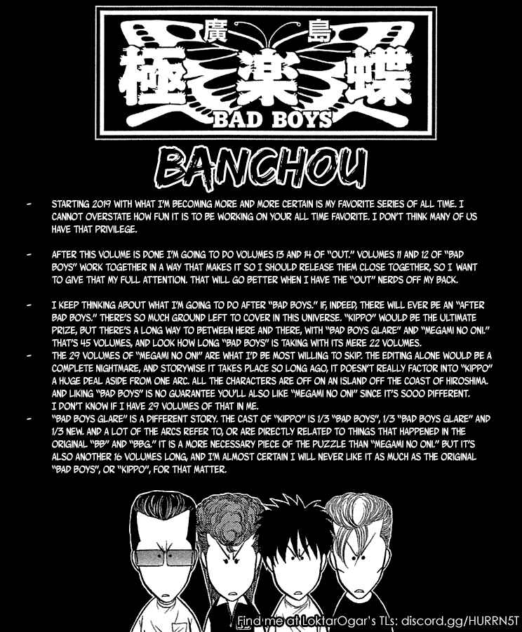 Chapter 63 - Page 1