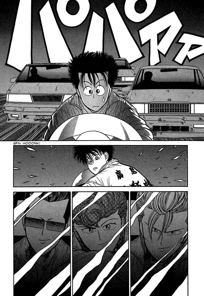 Chapter 63 - Page 15