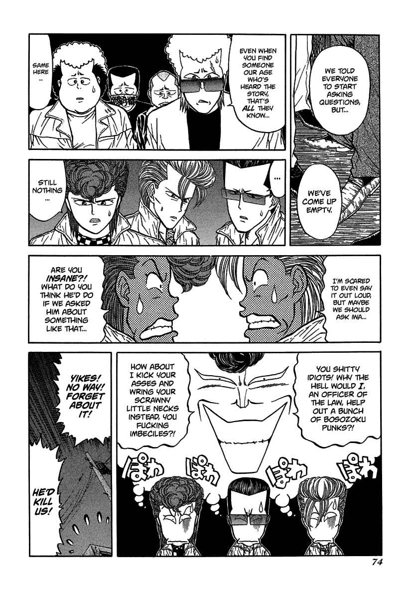 Chapter 63 - Page 19