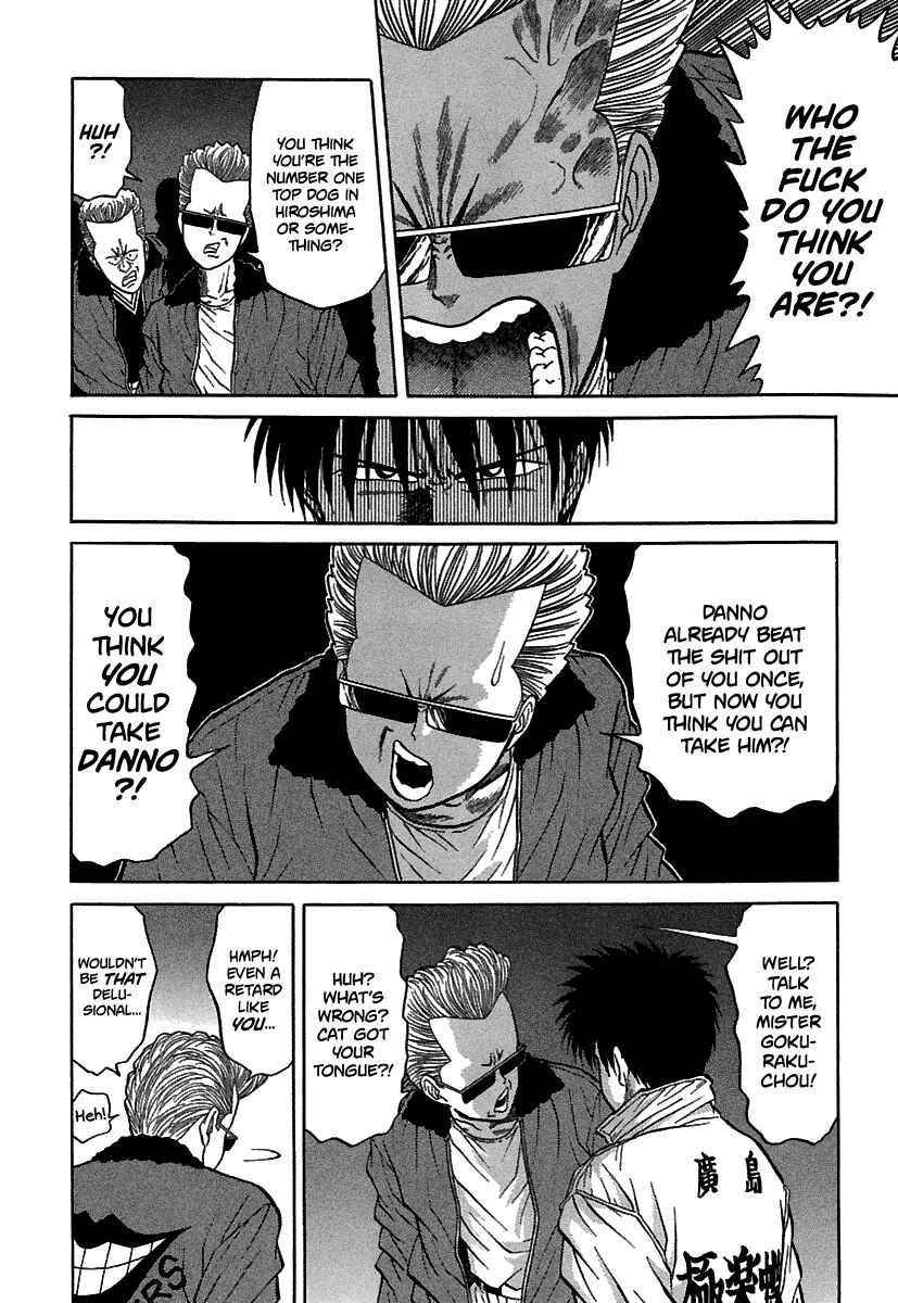 Chapter 63 - Page 21