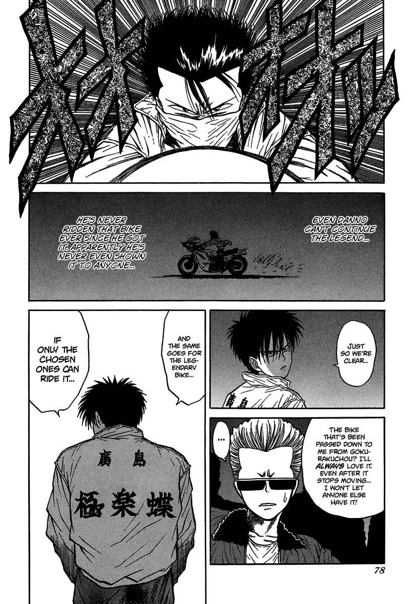 Chapter 63 - Page 23