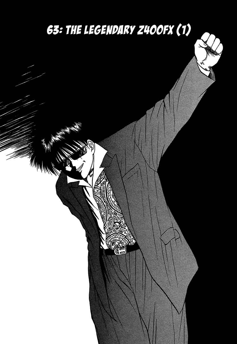 Chapter 63 - Page 3