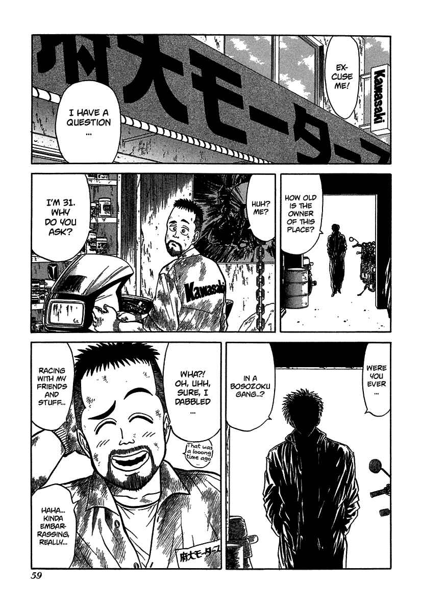 Chapter 63 - Page 4
