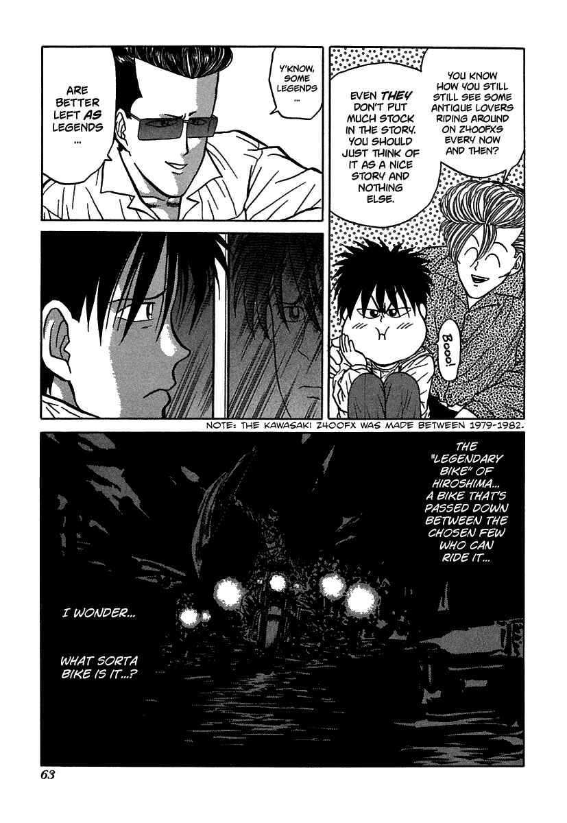 Chapter 63 - Page 8