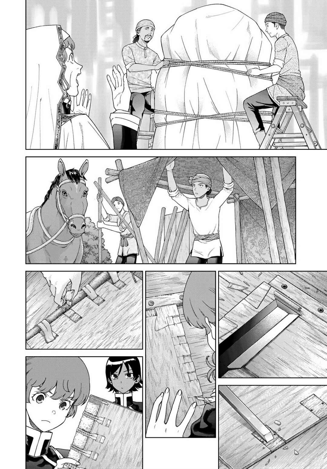 Chapter 45.3 - Page 2