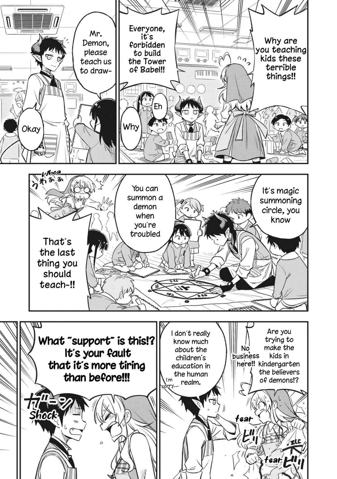 Chapter 6 - Page 5
