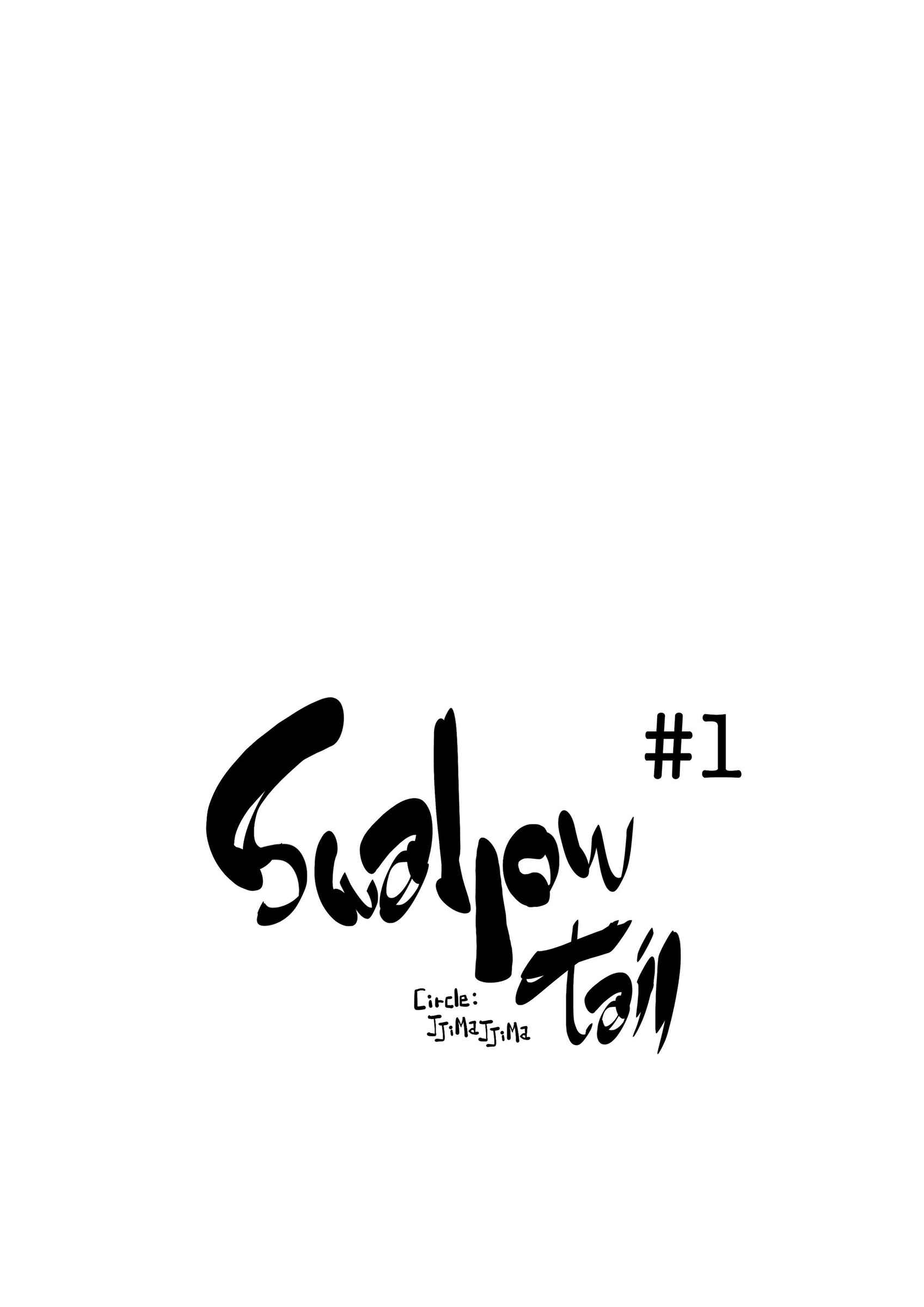 Chapter 1 - Page 1