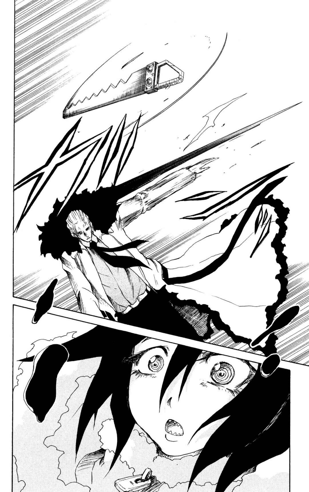 Chapter 62 - Page 12