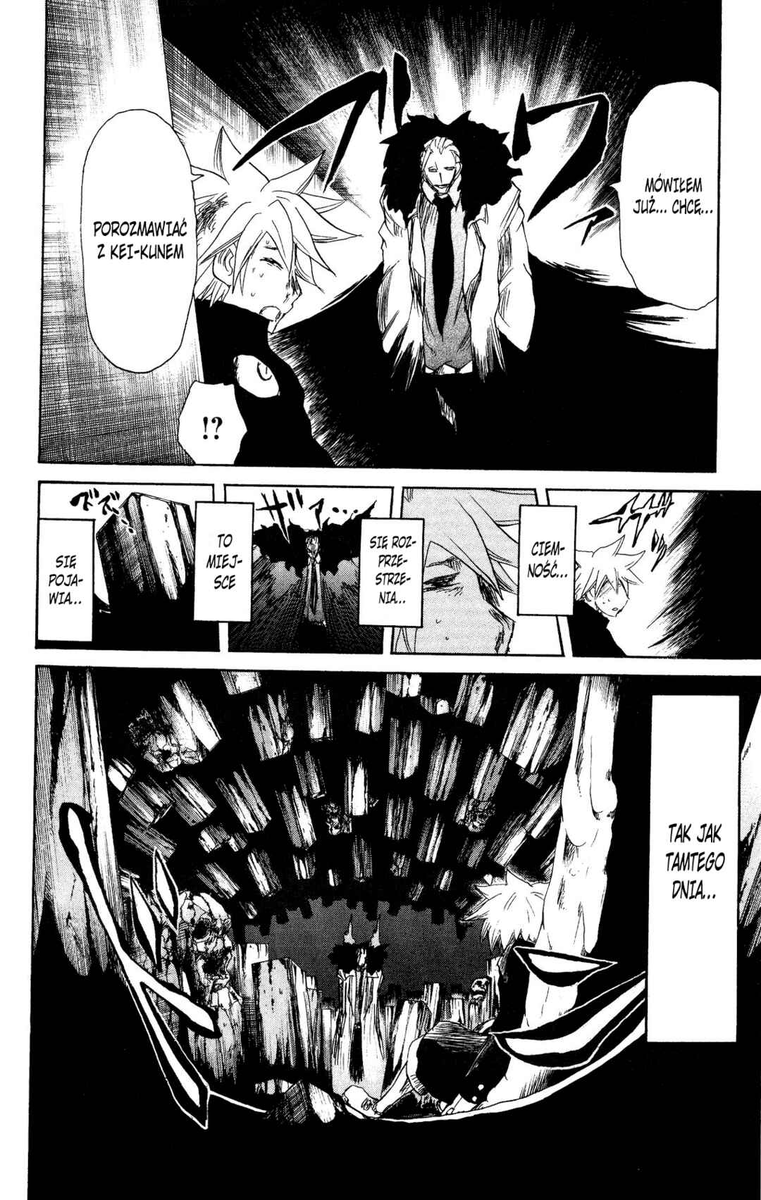 Chapter 62 - Page 16