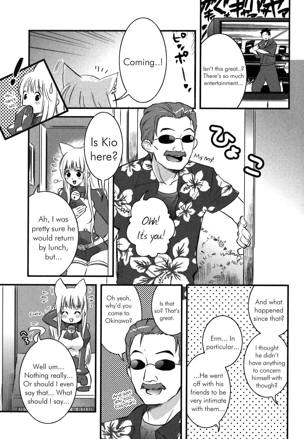 Chapter 3 - Page 11
