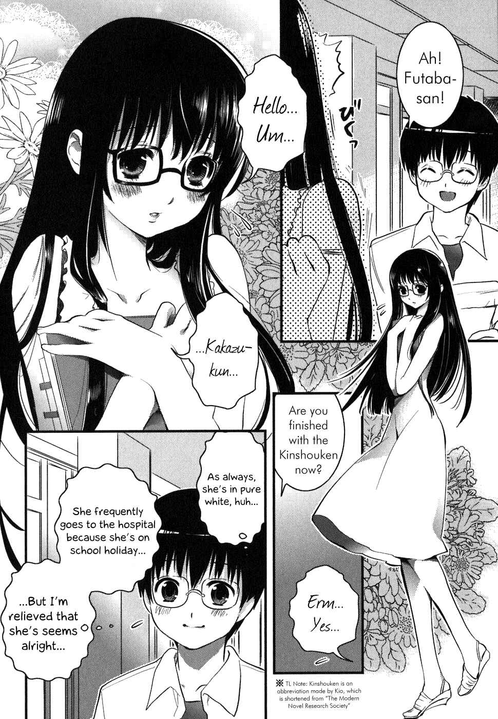 Chapter 3 - Page 14
