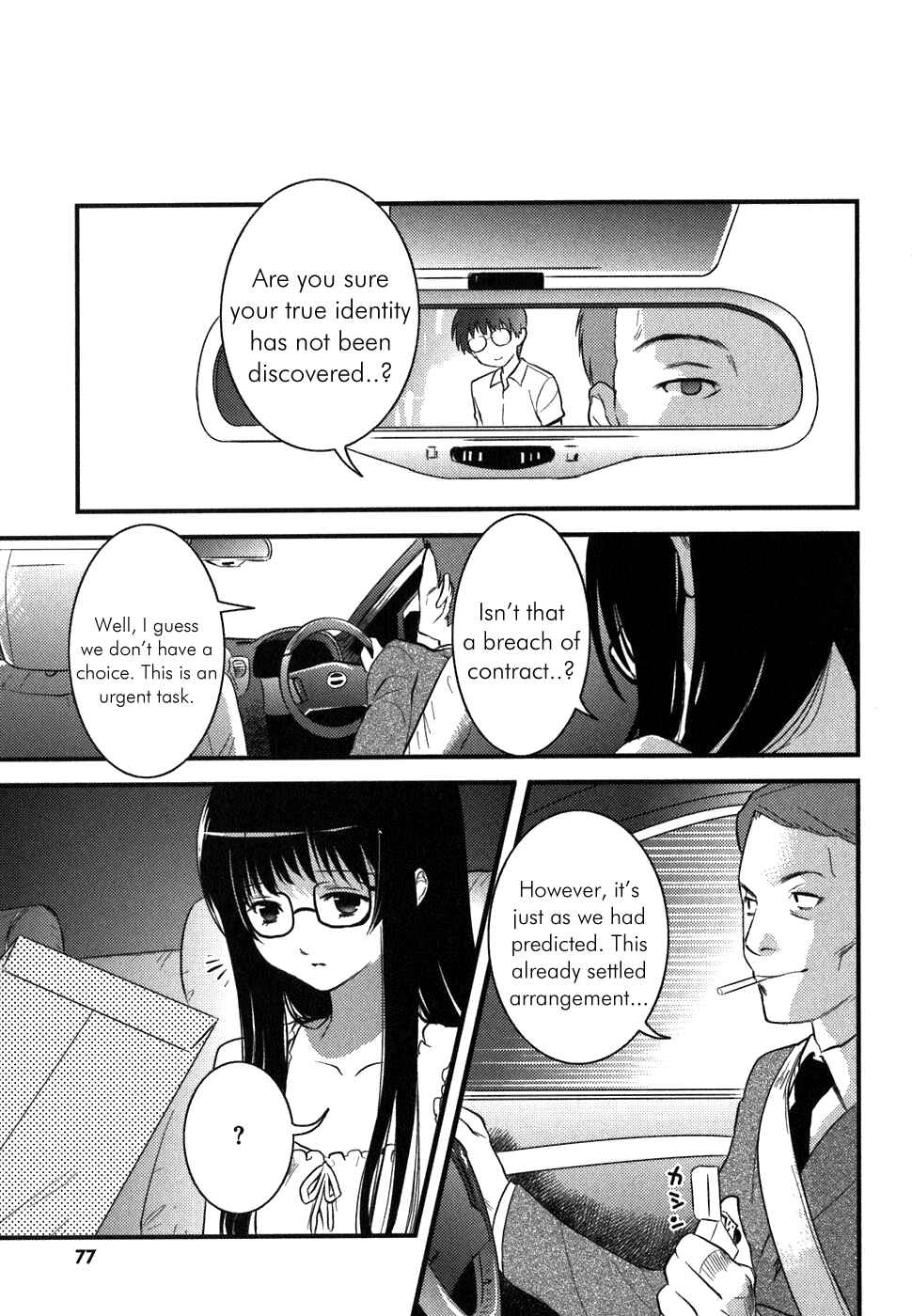 Chapter 3 - Page 19