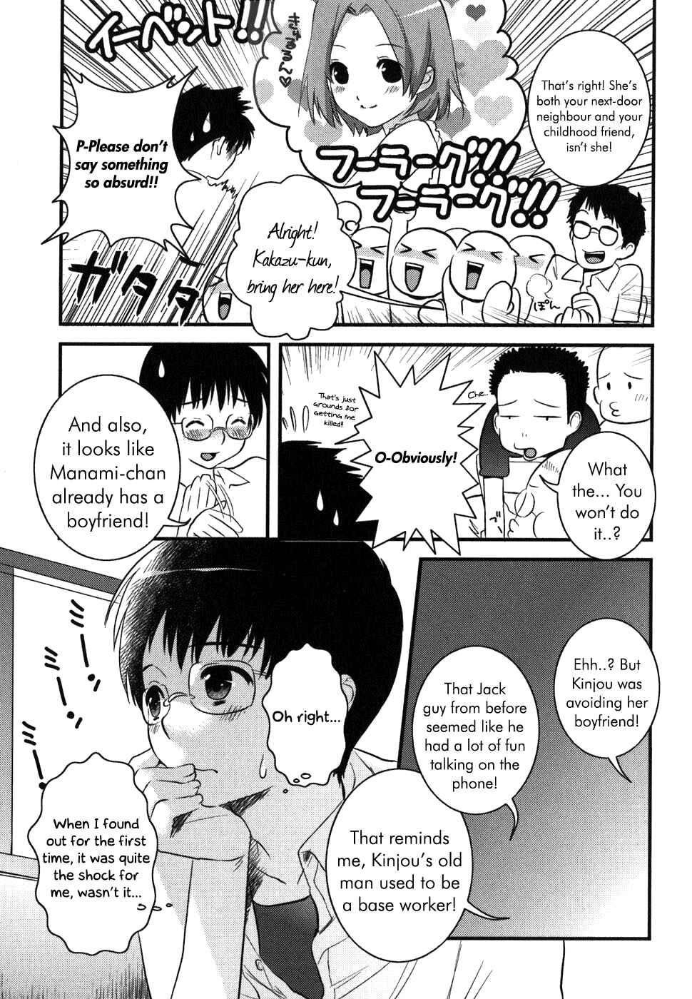 Chapter 3 - Page 9