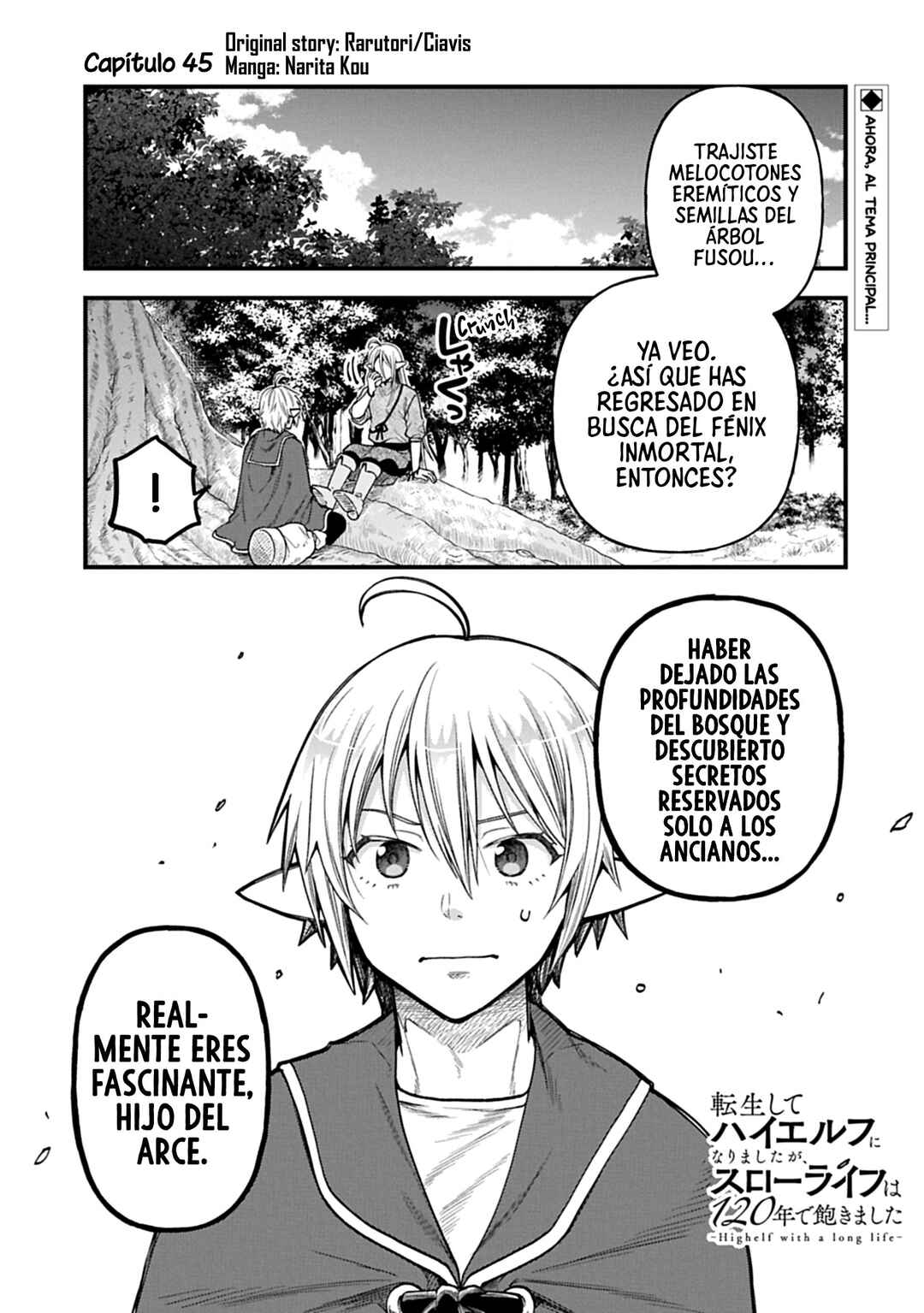 Chapter 45 - Page 1