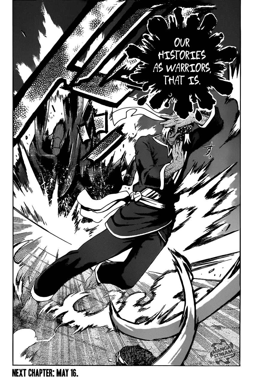 Chapter 472 - Page 17