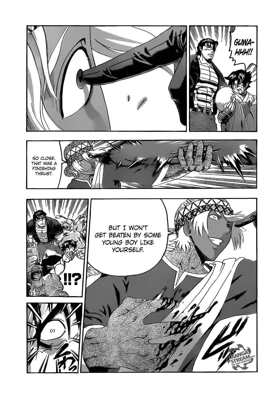 Chapter 472 - Page 7