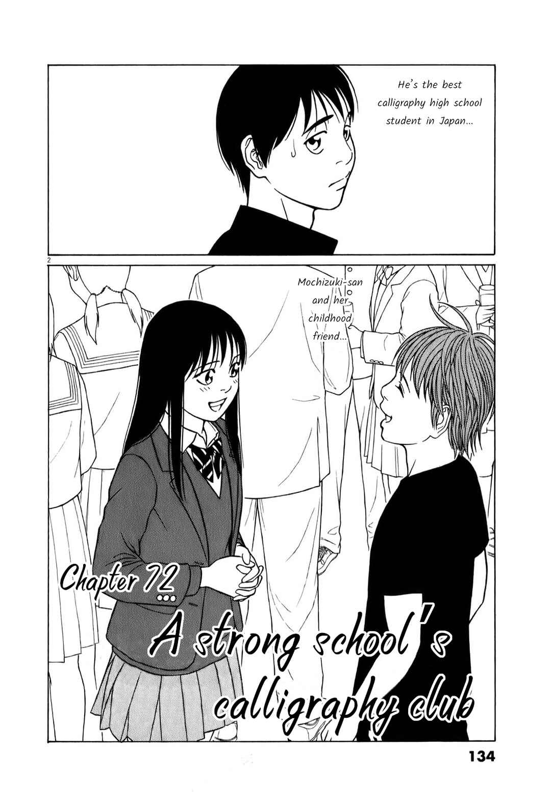 Chapter 72 - Page 2