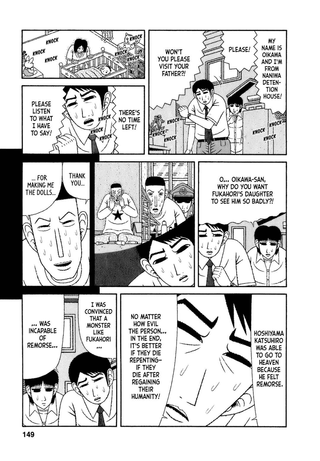 Chapter 57 - Page 13
